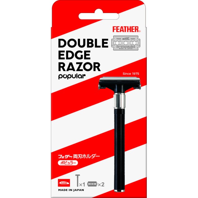 Ξυράφι Ξυρίσματος Double Edge Razor Popular 
