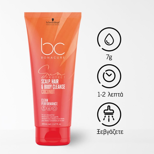 Schwarzkopf Professional BC Bonacure 3 σε 1 Προϊόν Καθαρισμού Sun Protect για Τριχωτό, Μαλλιά & Σώμα ταλαιπωρημένα από τον ήλιο 200ml
