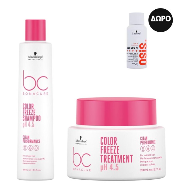 Schwarzkopf Professional BC Bonacure Color Freeze (Σαμπουάν 250ml, Μάσκα 200ml) και ΔΩΡΟ OSiS Session Hairspray 100ml