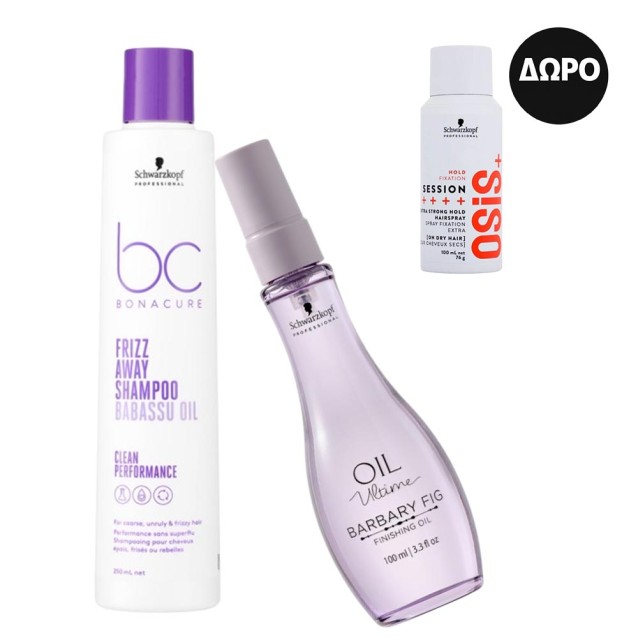 Schwarzkopf Professional BC Bonacure Frizz Away ( Σαμπουάν 250ml, Oil Ultime Barbary Fig Finishing Oil 100ml) και ΔΩΡΟ OSiS Session Hairspray 100ml Schwarzkopf Professional BC Bonacure Frizz Away ( Σαμπουάν 250ml, Oil Ultime Barbary Fig Finishing Oil 100ml) και ΔΩΡΟ OSiS Session Hairspray 100ml