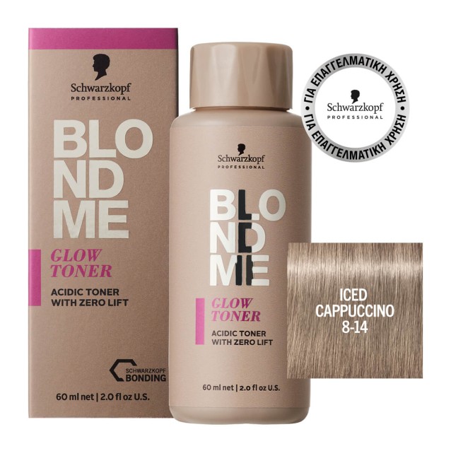 Schwarzkopf Professional BLONDME Glow Toner 8-14 Iced Cappuccino 60ml