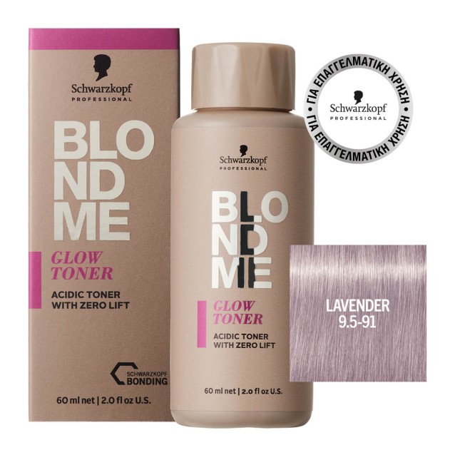 Schwarzkopf Professional BLONDME Glow Toner 9.5-91 Lavender 60ml