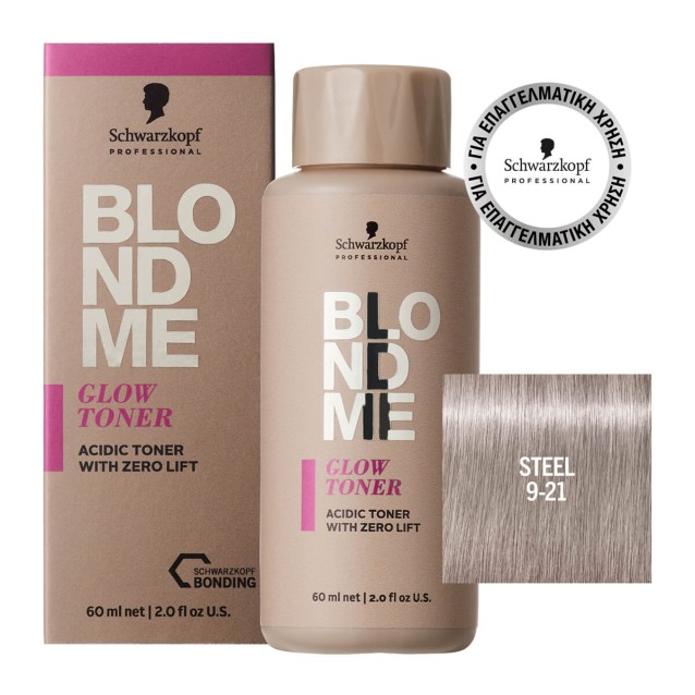 Schwarzkopf Professional BLONDME Glow Toner 9-21 Steel 60ml