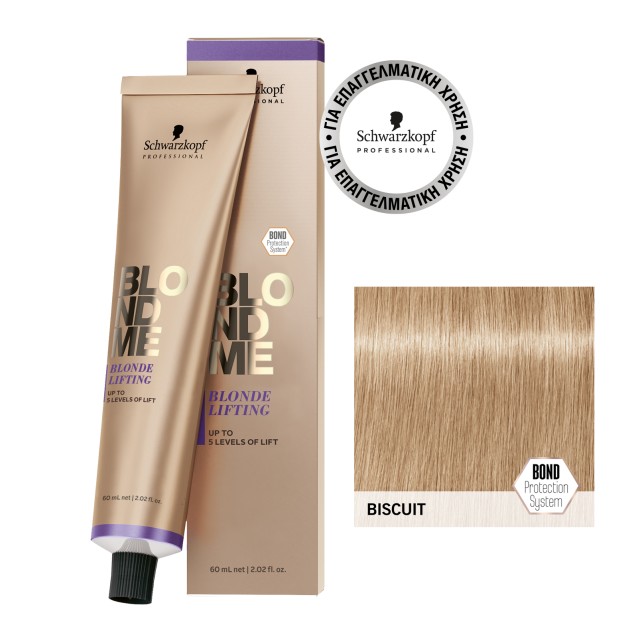 Schwarzkopf Professional BlondMe Blonde Lifting Ξανοιχτική Κρέμα Βαφή L-Μπισκότο 60ml