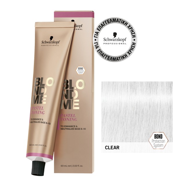 Schwarzkopf Professional BlondMe Παστέλ Ρεφλέ T-Clear 60 ml
