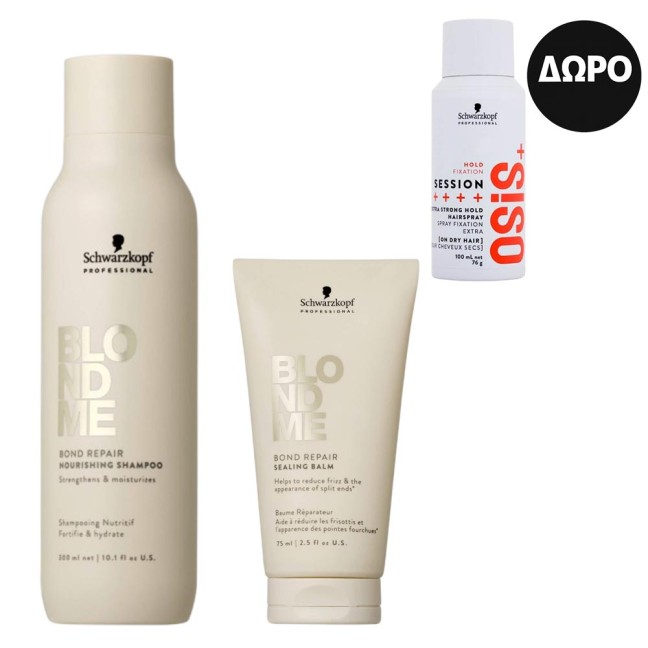 Schwarzkopf Professional BLONDME Bond Repair Nourishing Σετ (Σαμπουάν 300ml, Sealing Balm 75ml) και ΔΩΡΟ OSiS Session Hairspray 100ml