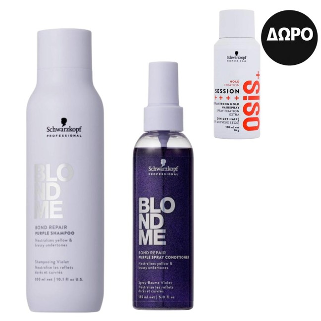 Schwarzkopf Professional BLONDME Bond Repair Purple Σετ (Σαμπουάν 300ml, Spray Conditioner 150ml) και ΔΩΡΟ OSiS Session Hairspray 100ml