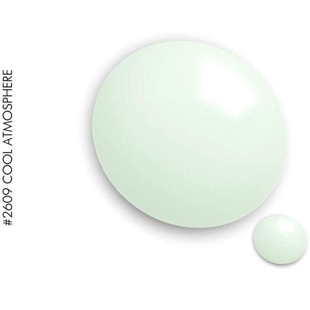 GEL. IT.UP Ημιμόνιμο Βερνίκι Νυχιών 2609 Cool Atmosphere 11ml