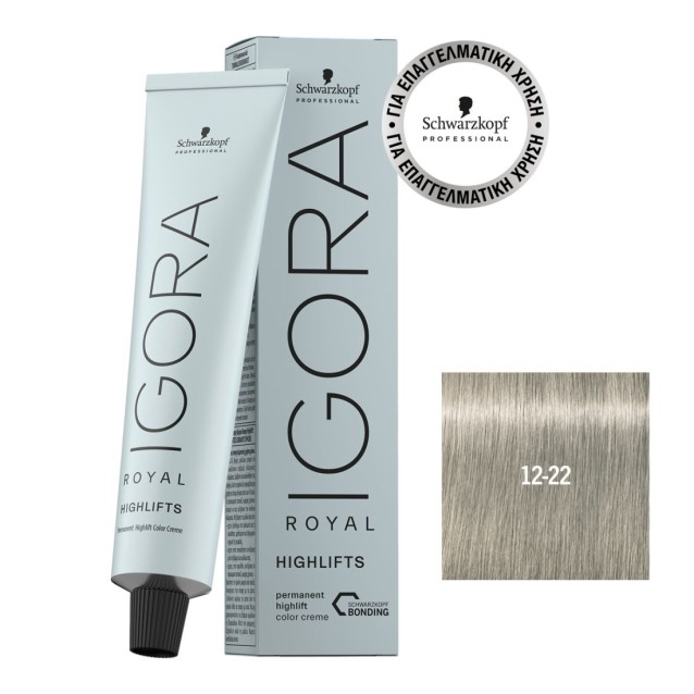 Schwarzkopf Professional Igora Royal Highlifts Ξανθιστική Κρέμα Βαφή 12-22 Ξανθιστικό Έντονο Φυμέ 60ml Schwarzkopf Professional Igora Royal Highlifts Ξανθιστική Κρέμα Βαφή 12-22 Ξανθιστικό Έντονο Φυμέ 60ml