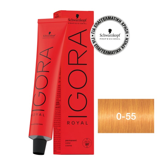 Schwarzkopf Professional Igora Royal Κρέμα Βαφή Μίξτον 0-55 Χρυσό 60ml