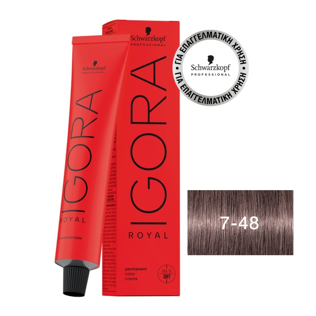 Schwarzkopf Professional Igora Royal Μόνιμη Κρέμα Βαφή 7-48 Ξανθό Μεσαίο Μπεζ Κόκκινο 60ml