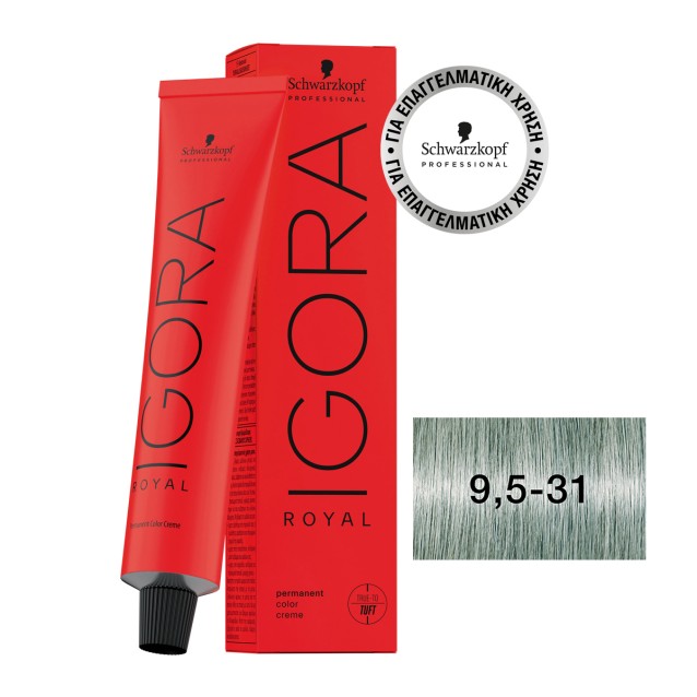 Schwarzkopf Professional Igora Royal Κρέμα Βαφή Ρεφλέ 9,5-31 Ξανθό Ιβουάρ Ματ Σαντρέ Μπεζ 60ml