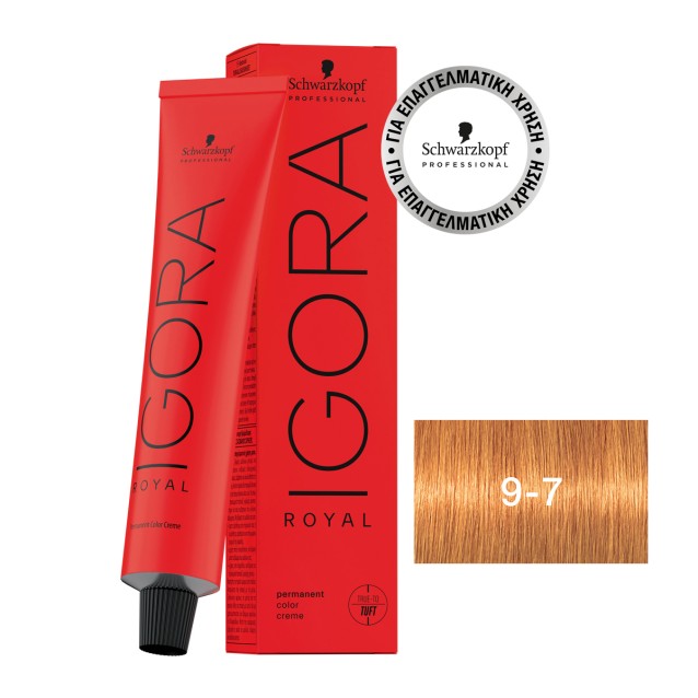 Schwarzkopf Professional Igora Royal Μόνιμη Κρέμα Βαφή 9-7 Ξανθό Πολύ Ανοιχτό Χάλκινο 60ml