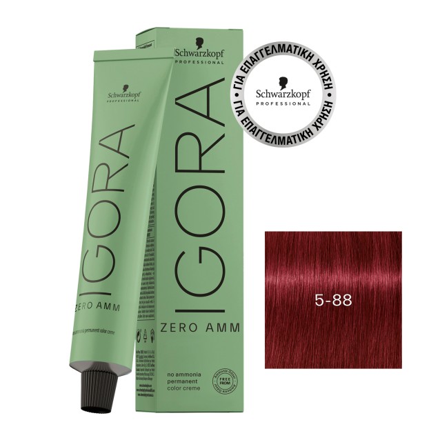 Schwarzkopf Professioanl Igora Zero Ammonia 5-88Καστανό Ανοιχτό Έντονο Κόκκινο 60ml