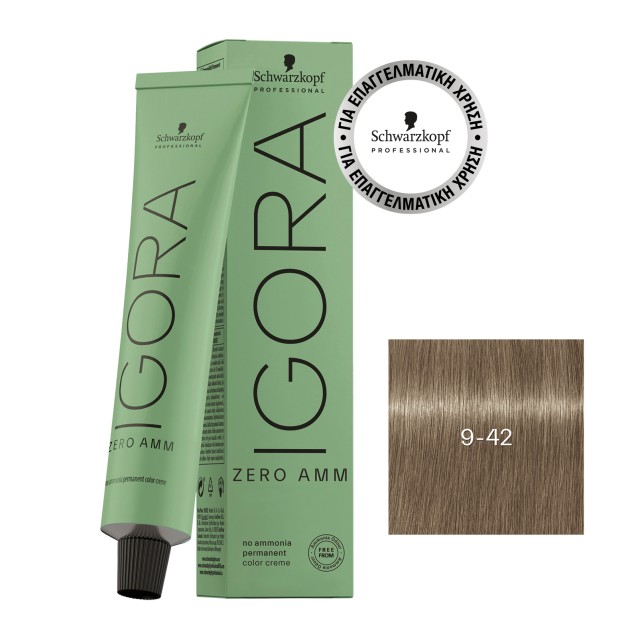 Schwarzkopf Professioanl Igora Zero Ammonia 9-42 Ξανθό Πολύ Ανοιχτό Μπεζ Φυμέ 60ml Schwarzkopf Professioanl Igora Zero Ammonia 9-42 Ξανθό Πολύ Ανοιχτό Μπεζ Φυμέ 60ml