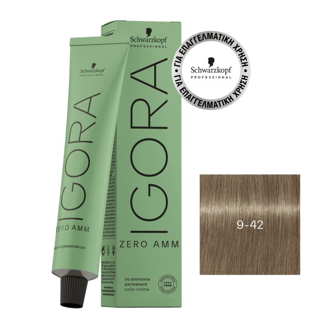 Schwarzkopf Professioanl Igora Zero Ammonia 9-42 Ξανθό Πολύ Ανοιχτό Μπεζ Φυμέ 60ml