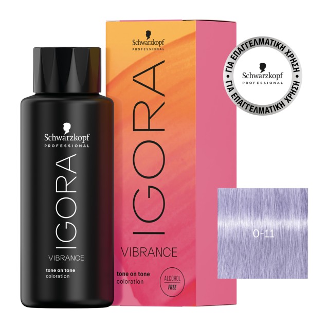 Schwarzkopf Professional Igora Vibrance 0-11 Έντονο Σαντρέ Μίξτον 60ml Schwarzkopf Professional Igora Vibrance 0-11 Έντονο Σαντρέ Μίξτον 60ml