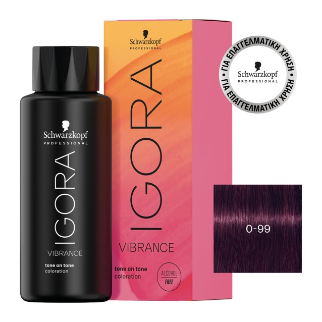 Schwarzkopf Professional Igora Vibrance 0-99 Έντονο Βιολέ Μίξτον 60ml