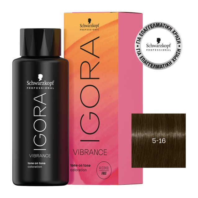 Schwarzkopf Professional Igora Vibrance 5-16 Καστανό Ανοιχτό Σαντρέ Σοκολατί 60ml Schwarzkopf Professional Igora Vibrance 5-16 Καστανό Ανοιχτό Σαντρέ Σοκολατί 60ml
