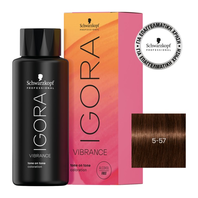 Schwarzkopf Professional Igora Vibrance 5-57 Καστανό Ανοιχτό Χρυσό Χάλκινο 60ml