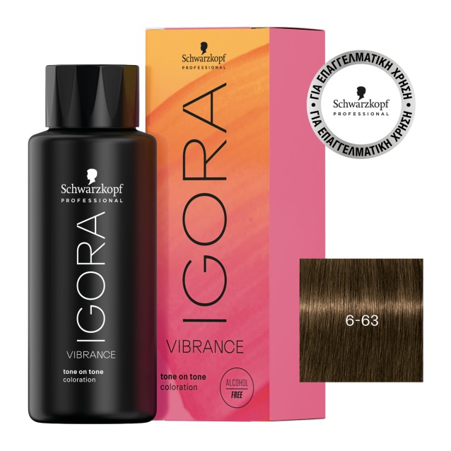 Schwarzkopf Professional Igora Vibrance 6-63 Ξανθό Σκούρο Μαρόν Ματ 60ml