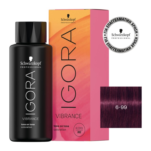 Schwarzkopf Professional Igora Vibrance 6-99 Ξανθό Σκούρο Έντονο Βιολέ 60ml Schwarzkopf Professional Igora Vibrance 6-99 Ξανθό Σκούρο Έντονο Βιολέ 60ml