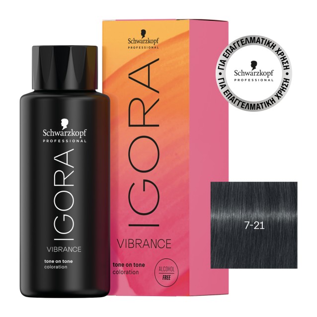 Schwarzkopf Professional Igora Vibrance 7-21 Ξανθό Μεσαίο Φυμέ Σαντρέ 60ml