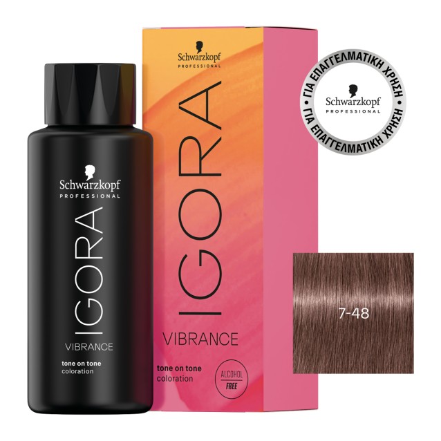 Schwarzkopf Professional Igora Vibrance 7-48 Ξανθό Μεσαίο Μπεζ Κόκκινο 60ml