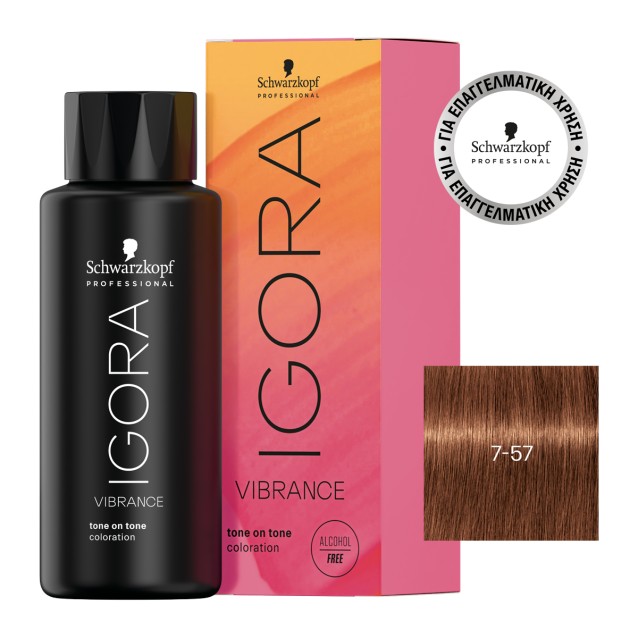 Schwarzkopf Professional Igora Vibrance 7-57 Ξανθό Μεσαίο Χρυσό Χάλκινο 60ml Schwarzkopf Professional Igora Vibrance 7-57 Ξανθό Μεσαίο Χρυσό Χάλκινο 60ml