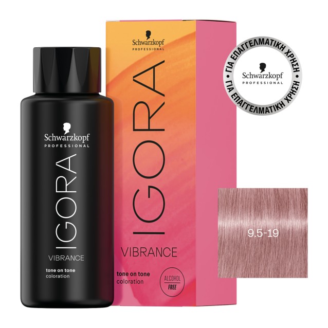 Schwarzkopf Professional Igora Vibrance 9,5-19 Ξανθό Ιβουάρ Βιολέ 60ml Schwarzkopf Professional Igora Vibrance 9,5-19 Ξανθό Ιβουάρ Βιολέ 60ml