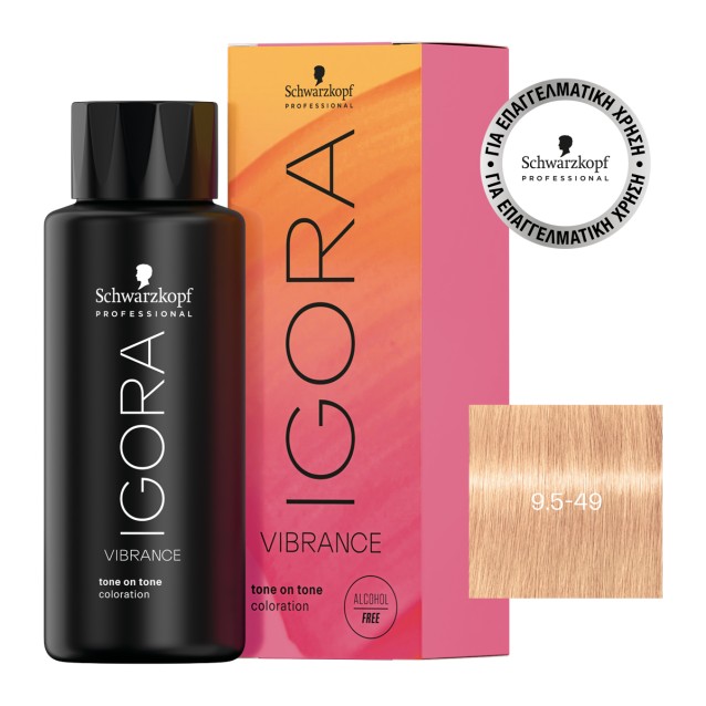 Schwarzkopf Professional Igora Vibrance 9,5-49 Ξανθό Ιβουάρ Μπεζ Βιολέ 60ml Schwarzkopf Professional Igora Vibrance 9,5-49 Ξανθό Ιβουάρ Μπεζ Βιολέ 60ml