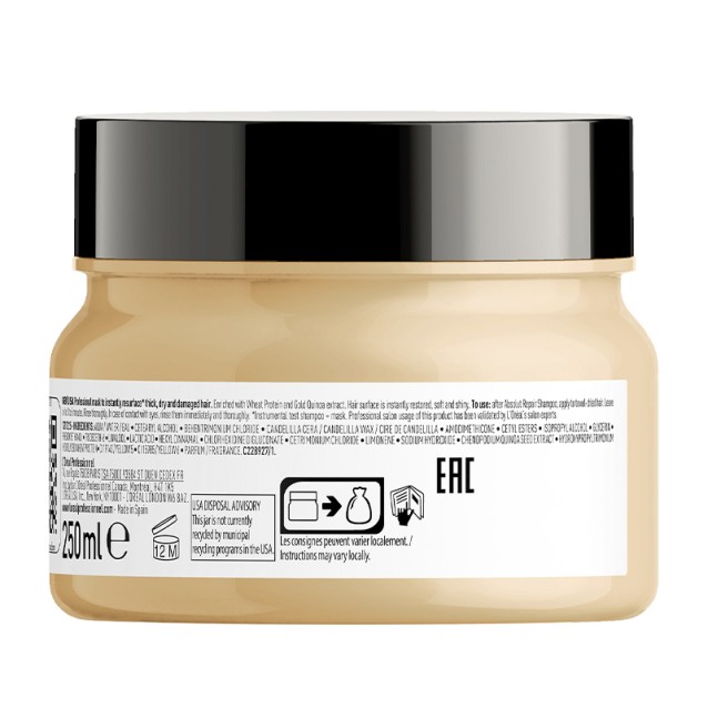 L'Oreal Professionnel Serie Expert Absolut Repair Μάσκα Για Ταλαιπωρημένα Μαλλιά 250ml