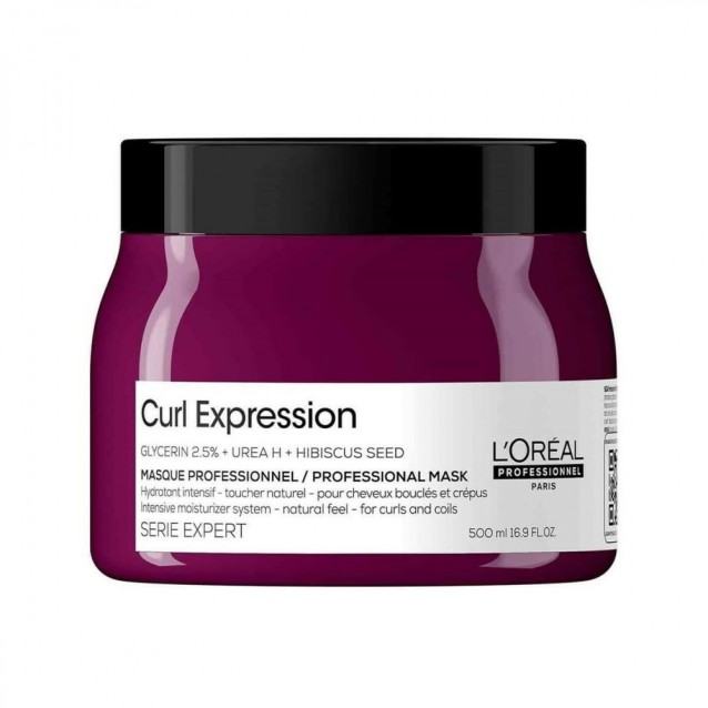 L'Oreal Professionnel Serie Expert Curl Expression Μάσκα για πλούσια ενυδάτωση 500ml