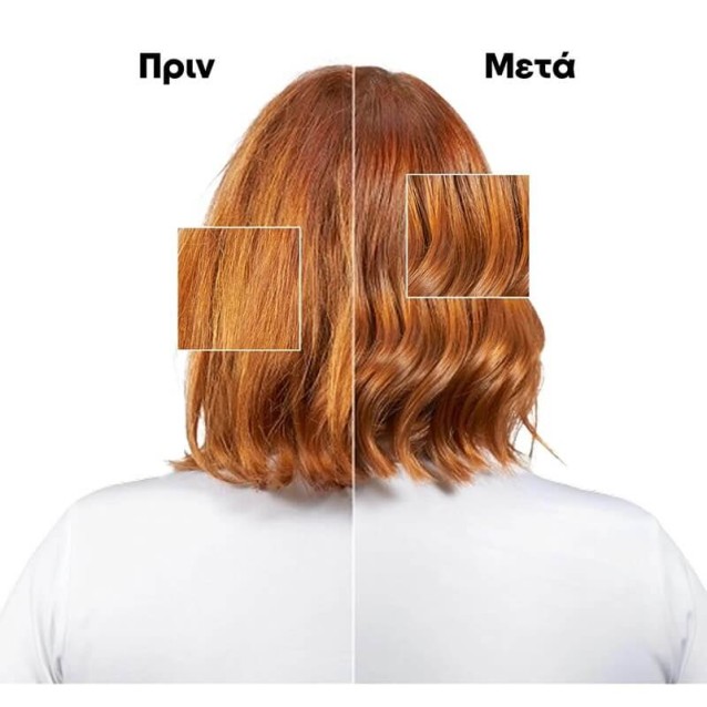 L΄Oreal Professionnel Σετ Περιποίησης Μαλλιών Metal Detox Meteora Limited Edition Shampoo 300ml,Mask 250ml,Oil 50ml