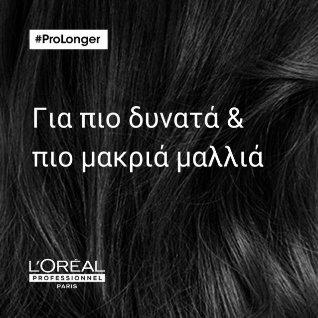 L'Oreal Professionnel Serie Expert Pro Longer Σαμπουάν Κατά Της Ψαλίδας 500ml