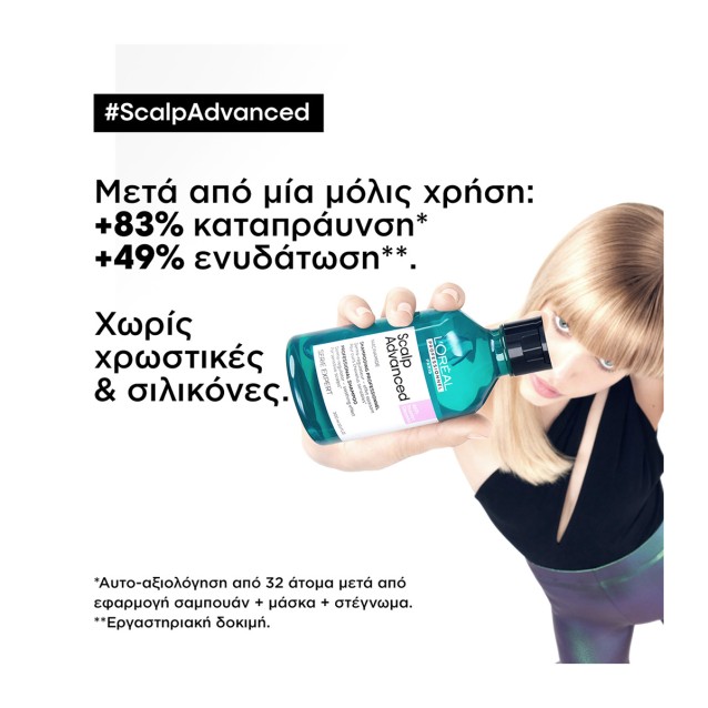 L’Oréal Professionnel Serie Expert Scalp A-Discomfort Σαμπουάν Για Το Ευαίσθητο Τριχωτό 300ml