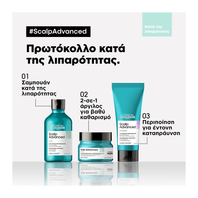 L’Oréal Professionnel Serie Expert Scalp Anti-Dandruff Σαμπουάν Κατά της Πιτυρίδας 300ml