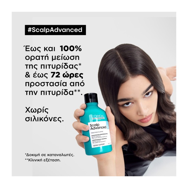 L’Oréal Professionnel Serie Expert Scalp Anti-Dandruff Σαμπουάν Κατά της Πιτυρίδας 300ml