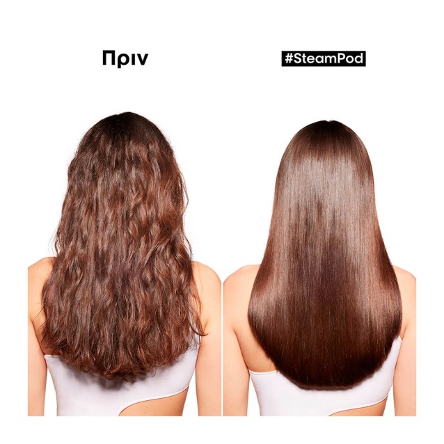 L’Oréal Professionnel SteamPod Serum Θερμοπροστασίας και Λείανσης 50ml