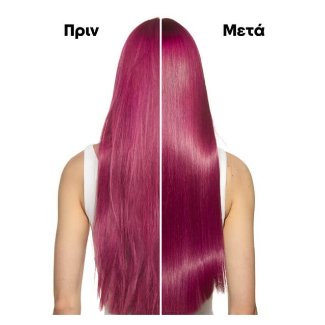 L΄Oreal Professionnel Σετ Περιποίησης Μαλλιών Vitamino Color Spectrum Meteora Limited Edition Shampoo 300ml, Conditioner 200ml, Serum 50ml