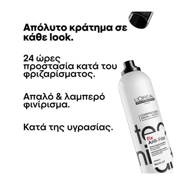 L'Oreal Professionnel Tecni Art FIX ANTI FRIZZ Spray κατά του φριζαρίσματος 250ml