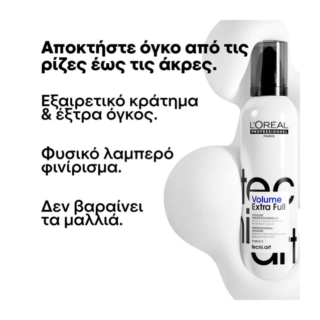 L'Oreal Professionnel Tecni Art Full Volume Extra Σπρέι Αφρός Για Όγκο 250ml