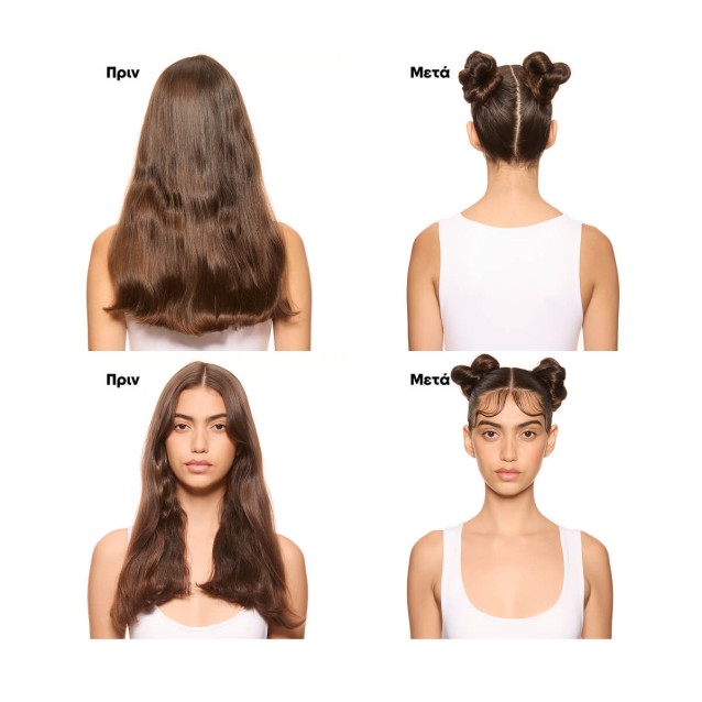 L'Oreal Professionnel Tecni Art Web Κρέμα Διαμόρφωσης 150ml