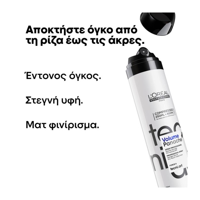 L'Oreal Professionnel Tecni Art VOLUME PANACHE Σπρέι με πούδρα για όγκο και υφή 250ml