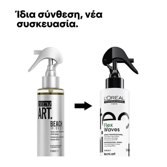 L'Oreal Professionnel Tecni Art FLEX WAVES Σπρέι υφής με αλατόνερο 190 ml
