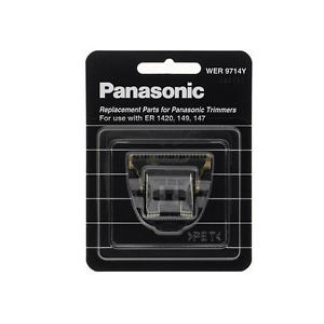 Κοπτικό Μηχανής Panasonic ER-1421 & ER-1420 WER 9714 y