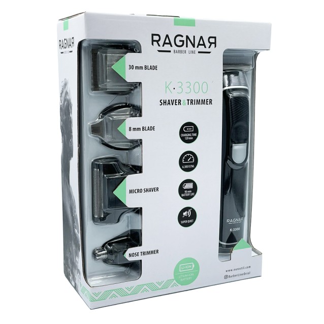 Ragnar Trimmer & Shaver K3300 Μηχανή με Εναλλάξιμες Κεφαλές