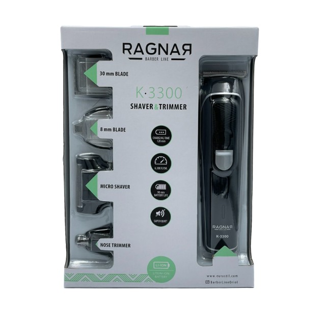 Ragnar Trimmer & Shaver K3300 Μηχανή με Εναλλάξιμες Κεφαλές