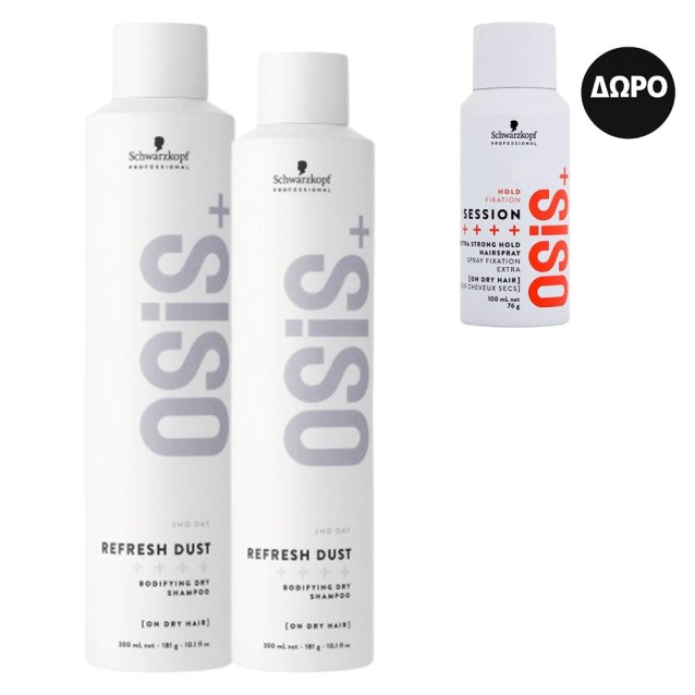 Schwarzkopf Professional Σετ 2τεμ OSiS Refresh Dust Ξηρό Σαμπουάν για όγκο 300ml και ΔΩΡΟ OSiS Session Hairspray 100ml