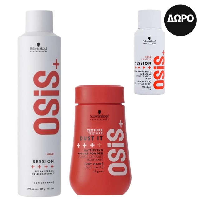 Schwarzkopf Professional OSiS Session Σετ (Hairspray 500ml, Dust It Πούδρα 10gr) και ΔΩΡΟ OSiS Session Hairspray 100ml